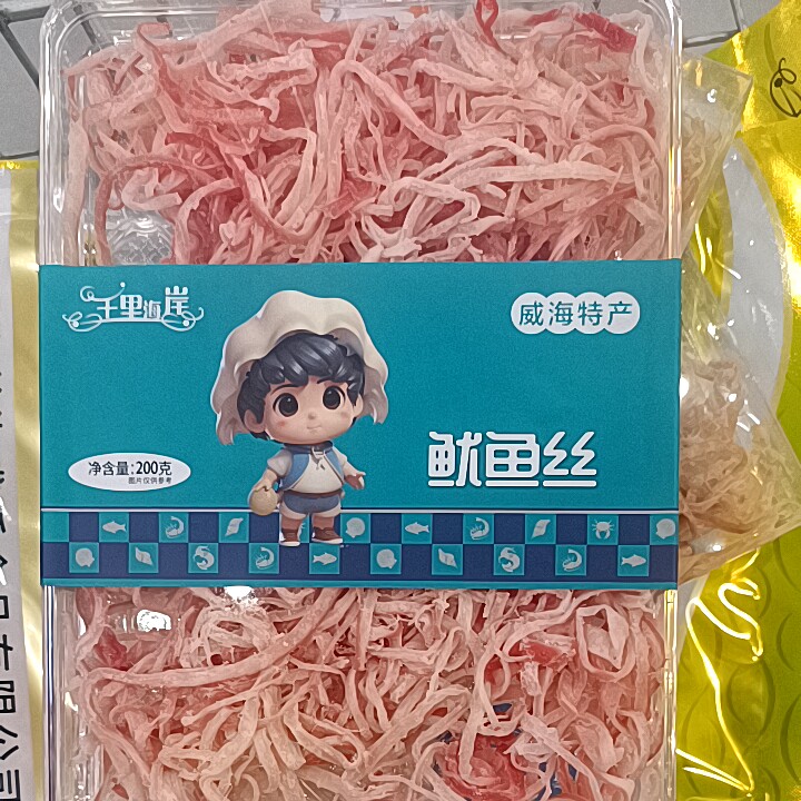 千里海岸即食鱿鱼丝200克休闲办公室小零食海味零食新品包邮