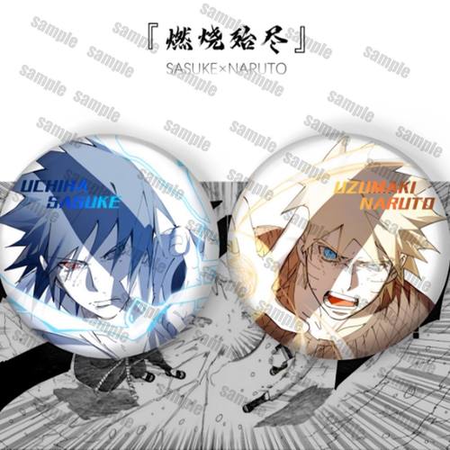 火影忍者徽章佐助鸣人动漫徽章套装二次元吧唧卡通动漫周边收藏