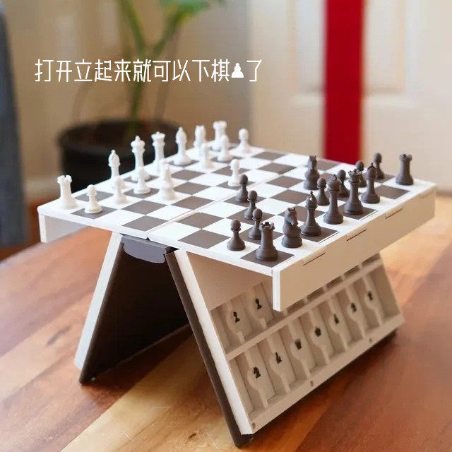 3D国际象棋儿童便携高档西洋棋大号棋子小学生折叠棋盘比赛专用棋,家居饰品,3D模型摆件,淘宝优惠券,粉丝福利购,淘宝优惠卷