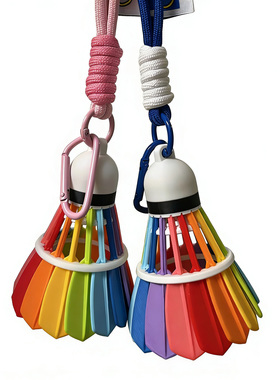 3d打印彩虹羽毛球挂件运动搭子挂件多巴胺创意背包饰品钥匙扣礼品