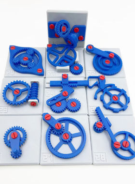 40套机械结构运动齿轮教具3D打印