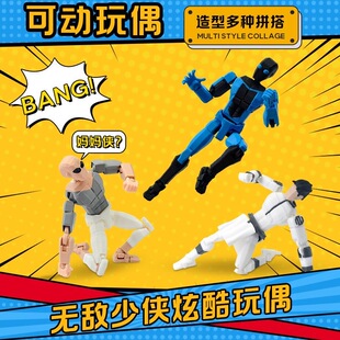 3d打印无敌马克宇宙全套超可动人偶全能侠变形玩具动漫潮玩礼物男