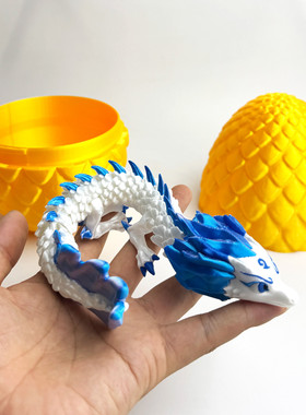 哪吒闹海3D打印敖丙龙摆件