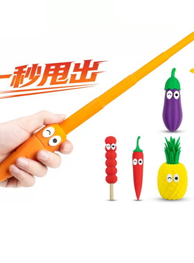 3D打印伸缩水果剑儿童三d重力