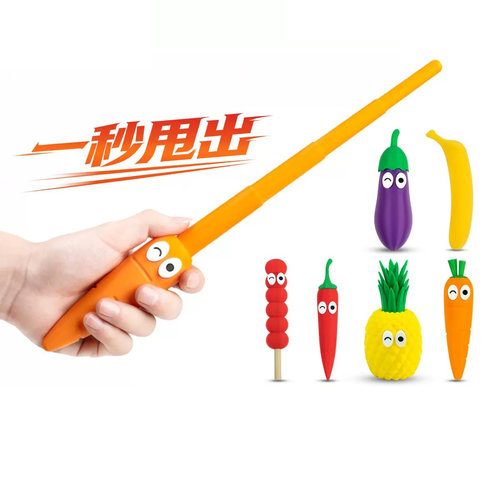 3D打印伸缩水果剑儿童三d重力
