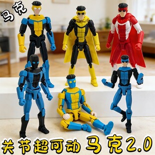 3D打印【无敌少侠】儿童节日玩具开心好玩变形无敌马克玩具手办