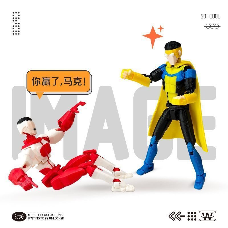 3D打印多关节可动人偶玩具机器人无-敌变种配色手办模型成品摆件,家居饰品,3D模型摆件,淘宝优惠券,粉丝福利购,淘宝优惠卷