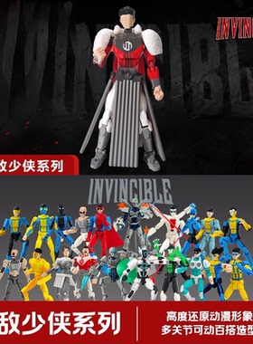 3D打印可动人偶无敌马克少侠咒术回战海贼王幸运13动漫手办玩具