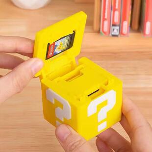 3d打印游戏问号马里奥创意装饰摆件switch游戏卡带收纳问号箱玩具