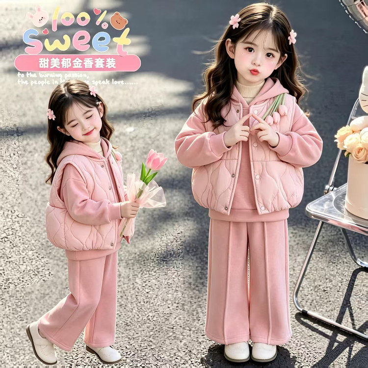 女童保暖套装冬装2026新款洋气儿童冬季加厚马甲三件套女宝宝衣服