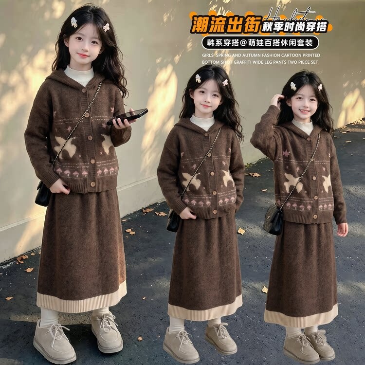 女童毛衣套装2026新款女孩连帽针织开衫半身裙儿童春秋两件套