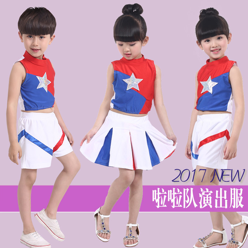六一儿童啦啦队演出服表演服少儿啦啦操幼儿园男女童幼儿园拉拉队