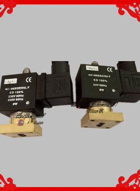 供应阿特拉斯博莱特螺杆空压机电磁阀481865A5D5F/4818653DD5LF