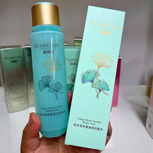 嘉媚乐 银杏果净澈透亮活能水临期特价 有效期到2027 4