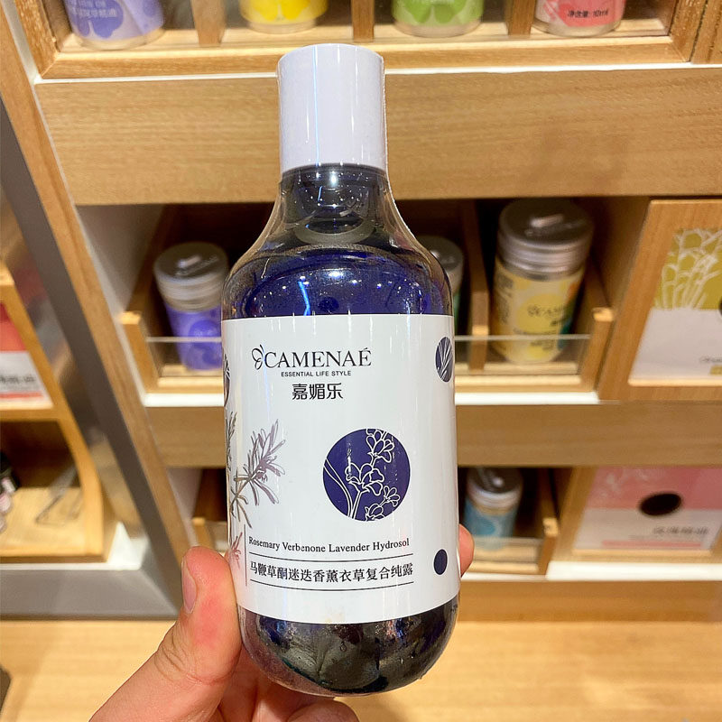 嘉媚乐 马鞭草酮迷迭香薰衣草复合纯露 300ml