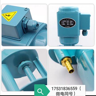 滚丝机配件水泵数控车床水泵油泵机床冷却泵三相水泵滚丝机配件