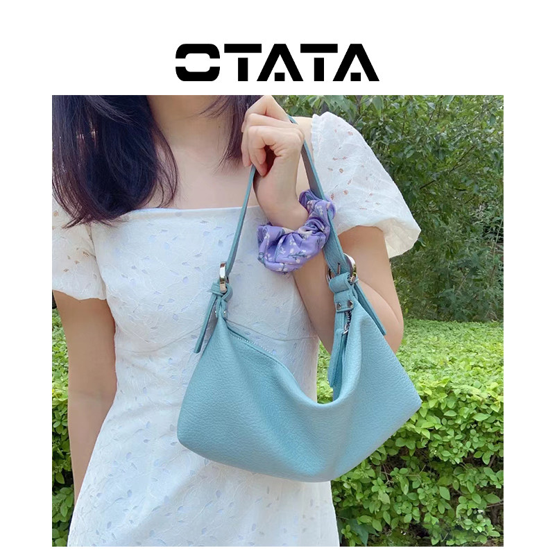 OTATA高级感百搭腋下包软皮小包女饺子包秋冬法国小众斜挎月牙包