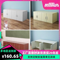厨房衣橱顶柜衣柜加高阳台储置物柜橱柜吊柜顶部收纳挂墙壁式卧室