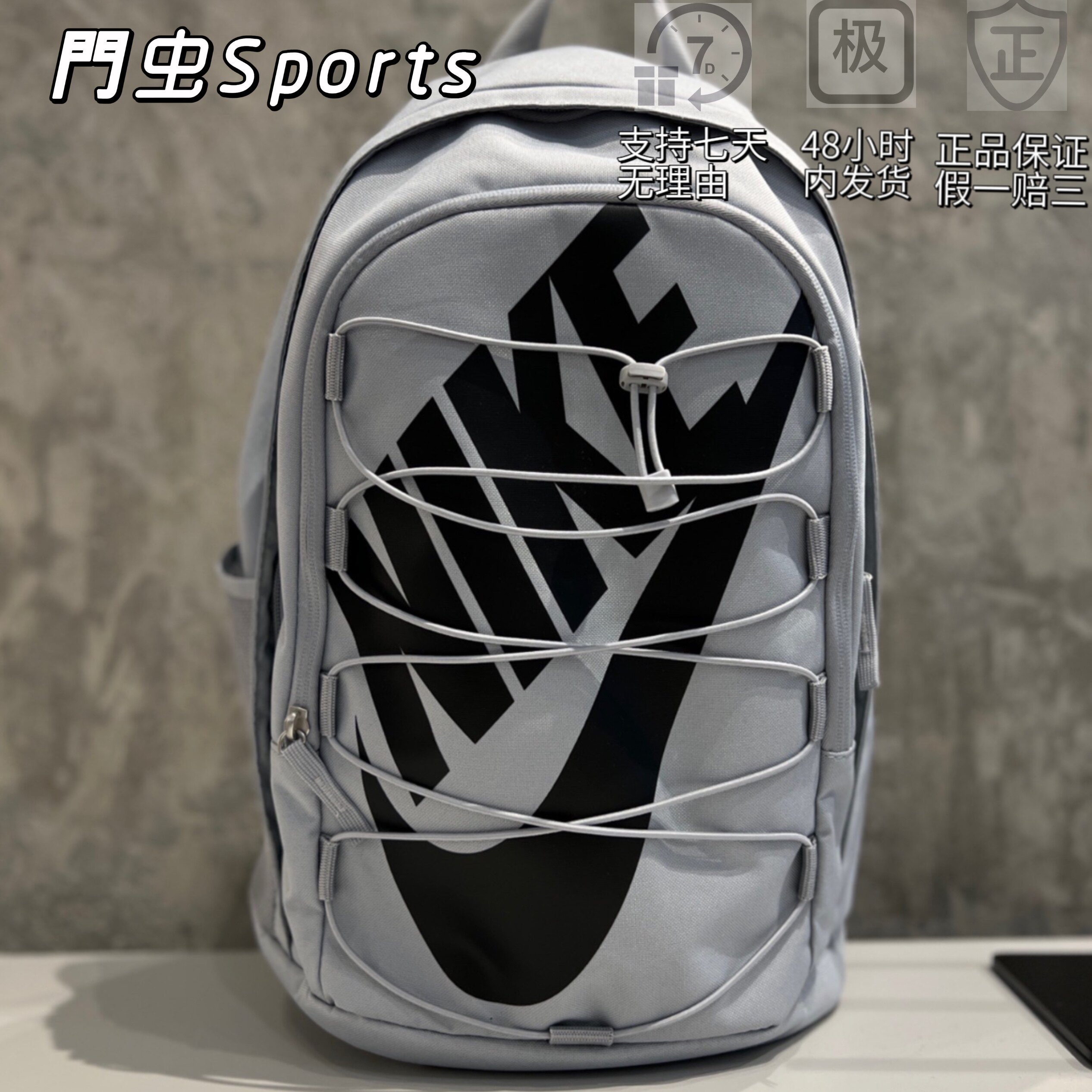 Nike耐克男女包2023夏新款大容量便携收纳休闲运动双肩背包