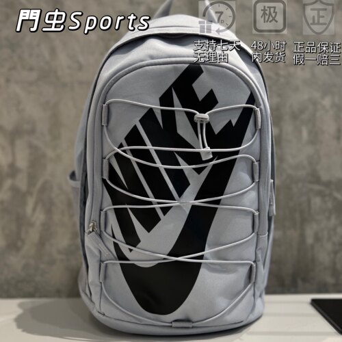 Nike耐克男女包2023夏新款大容量便携收纳休闲运动双肩背包
