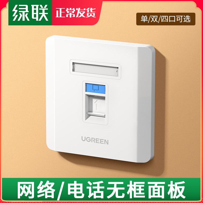 商品图片