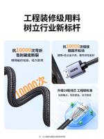 Ugreen HDMI extension cable male-to-female extension 4K high-definition TV to monitor connection male and female adapter interface thumbnail 8