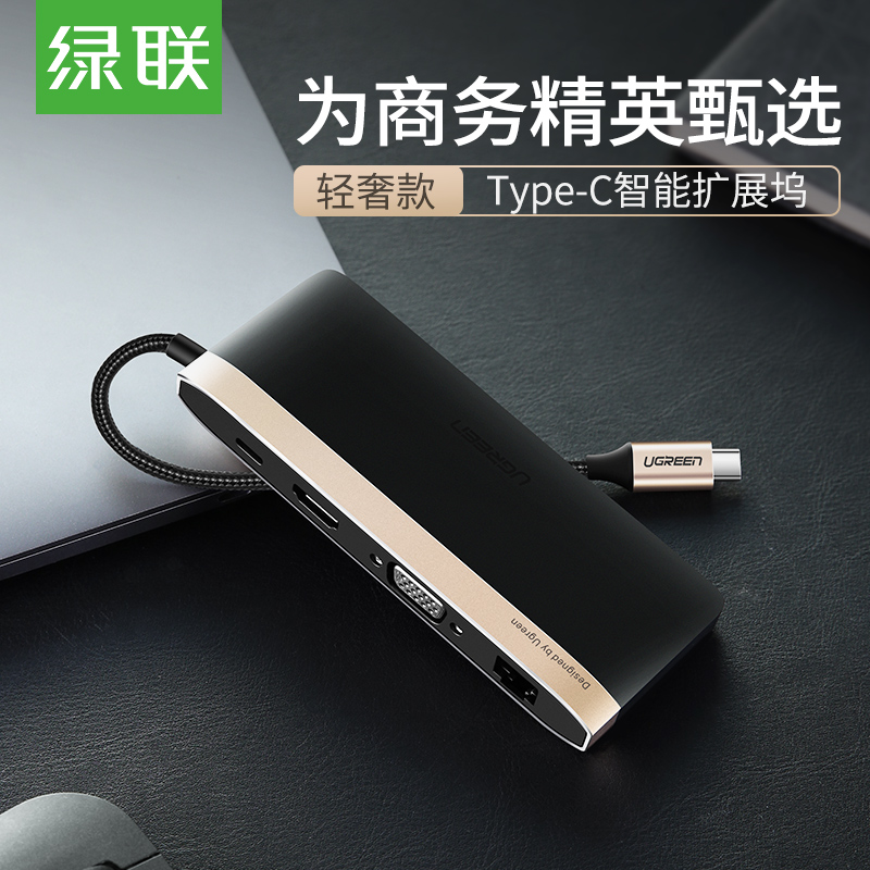 商品图片