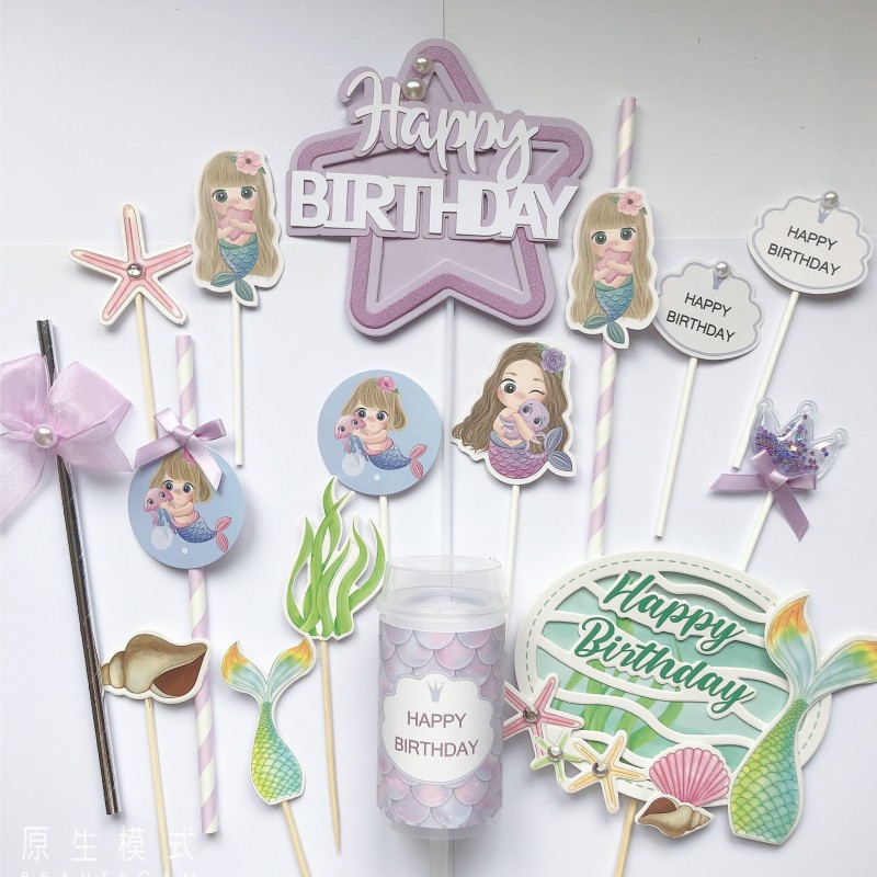 美人鱼主题派对装饰插件人鱼生日紫色甜品台装饰棒棒糖围边插牌