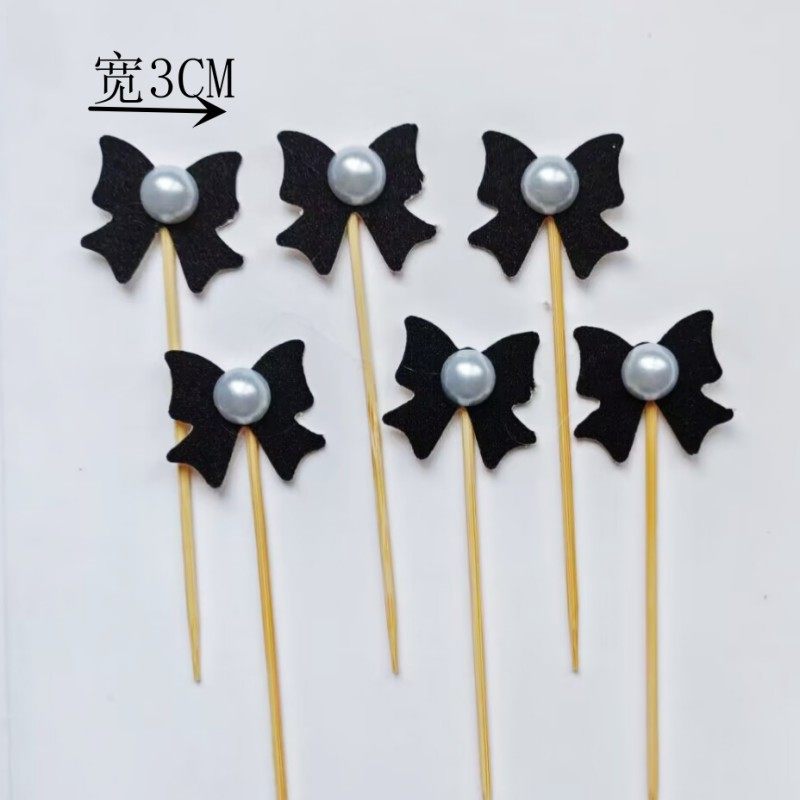 黑色迷你6支蝴蝶插签 烘焙纸杯蛋糕装饰插件婚礼生日甜品台布置,节庆用品/礼品,节日装扮用品,淘宝优惠券,粉丝福利购,淘宝优惠卷
