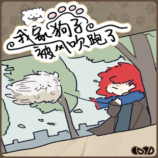 【OUOD】《我家狗子被风吹跑了》原创故事纸胶带