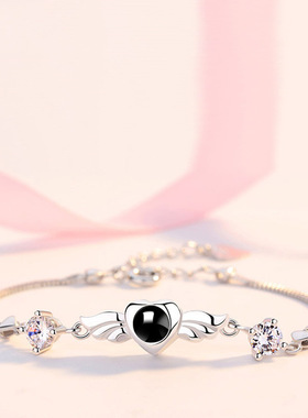 S925纯银情侣我爱你天使翅膀手链