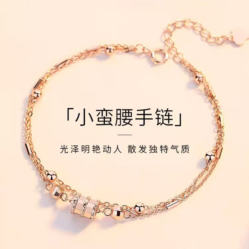 小蛮腰S925纯银手链女2026新款转运珠轻奢高级感送女朋友生日礼物