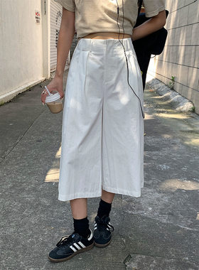 广州黄峥韩版纯色低腰压褶中裤女百搭宽松直筒版型七分裤520697