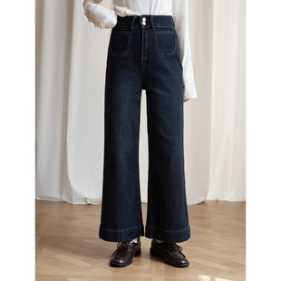 双扣微喇九分牛仔裤 歌铭秋季 小个子复古喇叭 女J644C 比例优越