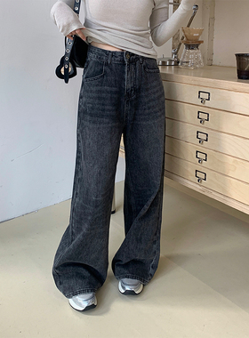 复古磨白做旧黑灰色牛仔裤女2024秋冬流行韩系休闲显瘦阔腿拖地裤