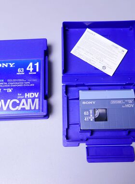 全新未使用Sony/索尼miniDV HDV高清磁带松下佳能JVC摄像机DV磁带