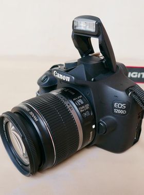 Canon/佳能 EOS 1200D套机(18-55mm)数码单反相机防抖镜头照相机