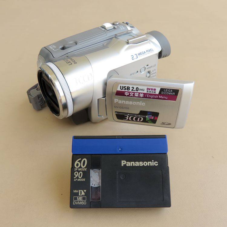 Panasonic/松下 NV-GS158GK数码摄像机DV带录像采集3CCD摄影机