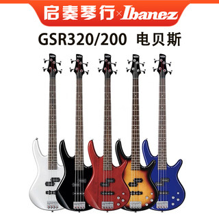 Ibanez依班娜电贝司GSR200 320 280 SR300E入门级bass初学者贝斯