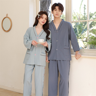 棉长款男艾灸服针灸理疗按摩服女全棉拔罐推油沙疗服火疗服推拿