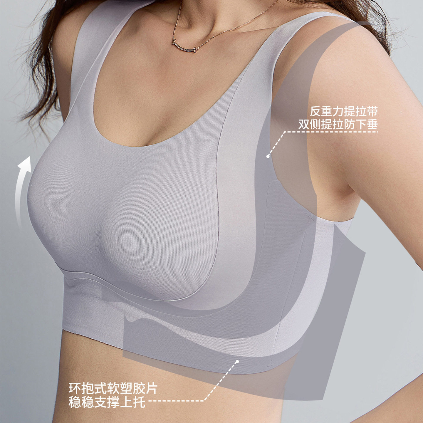 无痕调整型大码大胸显小胸内衣女士CD杯薄款聚拢防下垂美背文胸罩