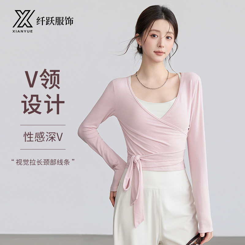 瑜伽上衣绑带修身健身服罩衫长袖舞蹈训练服普拉提快干运动衣批发