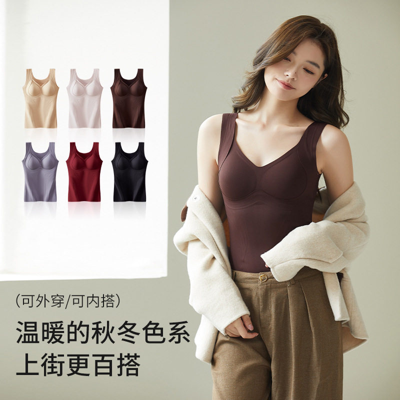 果冻条软支撑德绒保暖背心女无痕修身加厚打底发热马甲保暖背心女