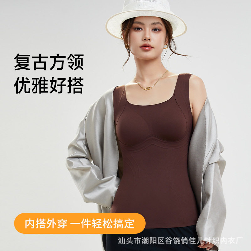 慕斯绒保暖背心女带胸垫一体式免穿文胸2026新款内搭加厚打底秋冬