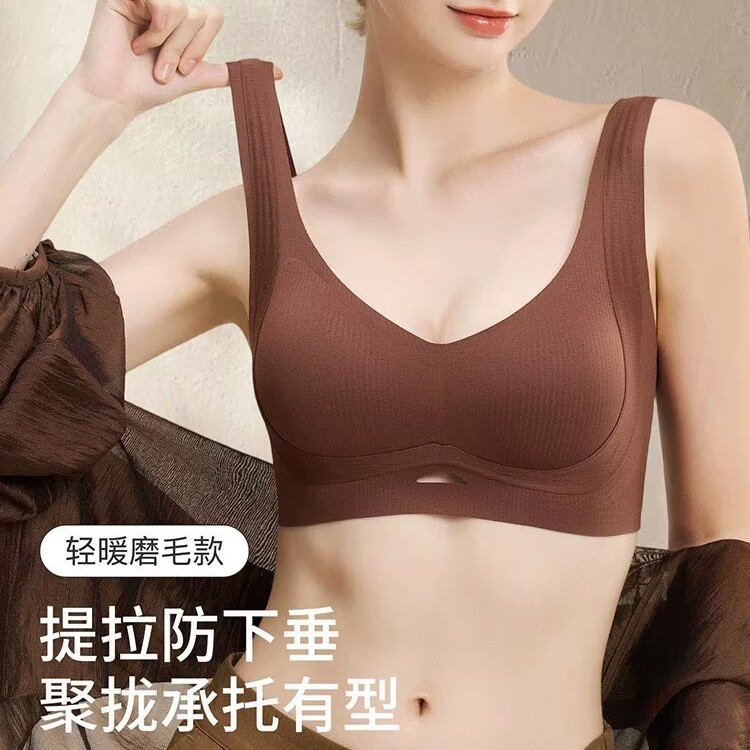 宽肩带竖条纹无痕文胸无感聚拢暖意贴胸柔软舒适保暖冬日大码内衣图片