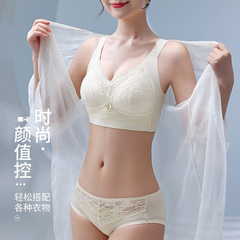 大码内衣女薄款大胸显小夏季透气收副乳防下垂全罩杯文胸套装