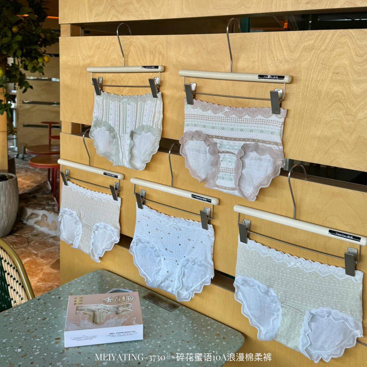 5条盒装女士内裤田园碎花中腰包臀印花轻柔舒适透气底裆三角裤女