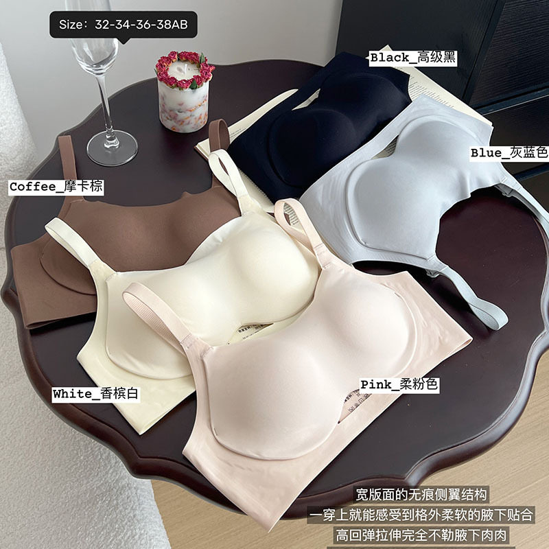 抹胸内衣女大胸显小胸薄款少女镂空无钢圈收副乳防走光文胸罩套装