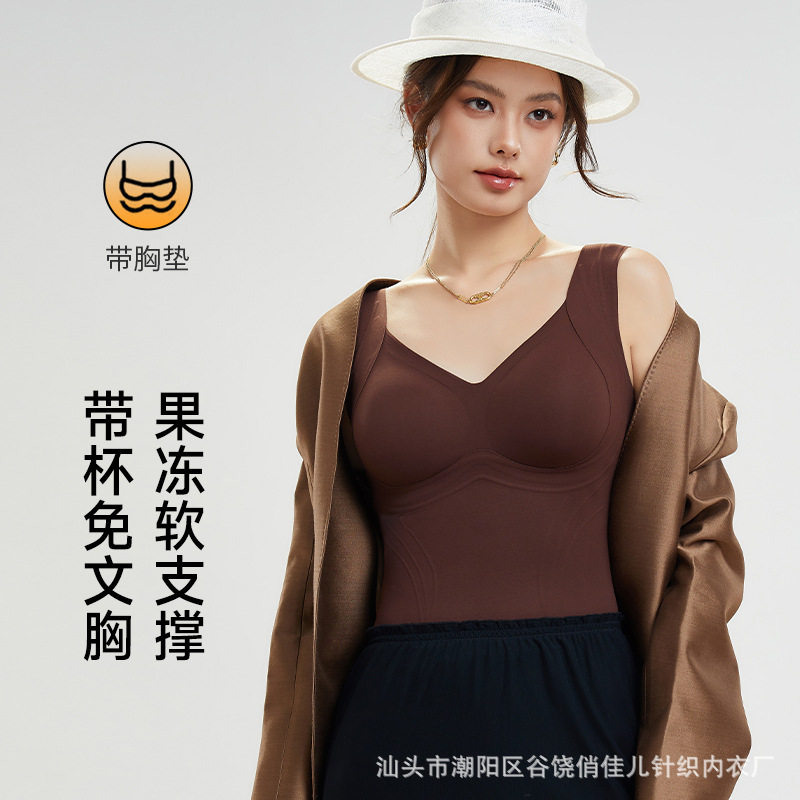 慕斯绒保暖背心女无痕收腹抗菌肌底衣带胸垫秋冬加绒内衣2026打底