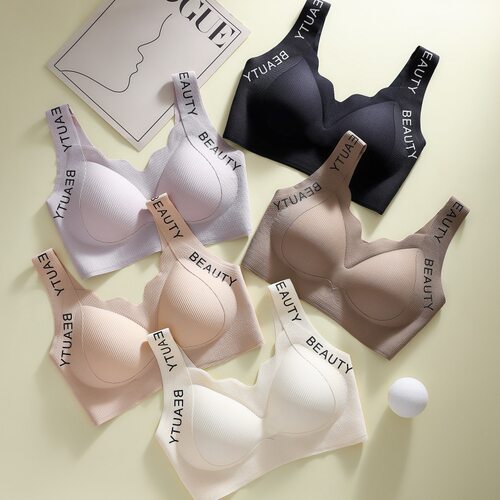 固定杯W型软支撑内衣女 双层提拉上托调整型收副乳无痕文胸背心式